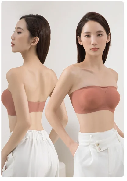 Seamless Solid Strapless Bras