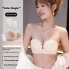 beige-silica-set