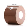 5cm-brown