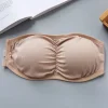 style-2-skin