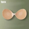 skin-1pcs
